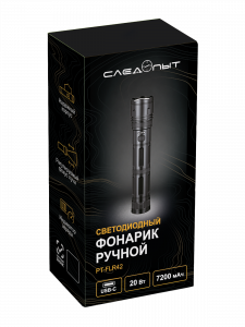 Следопыт PT-FLR42 Фонарь ручной